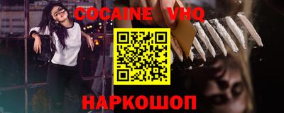 MDMA Premium VHQ Бугуруслан
