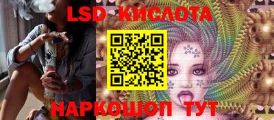 мет Будённовск