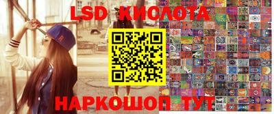 мет Будённовск