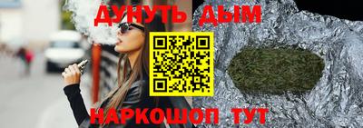 мет Будённовск