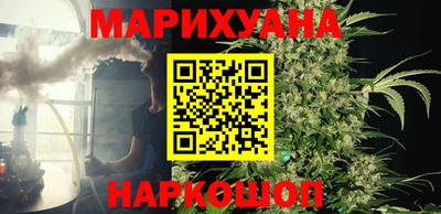 MDMA Premium VHQ Бугуруслан