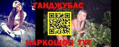 мет Будённовск