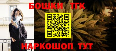 MDMA Premium VHQ Бугуруслан