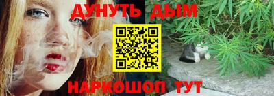 MDMA Premium VHQ Бугуруслан