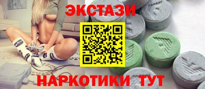 MDMA Premium VHQ Бугуруслан