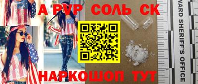 MDMA Premium VHQ Бугуруслан