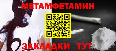 MDMA Premium VHQ Бугуруслан