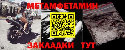 MDMA Premium VHQ Бугуруслан