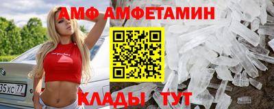 мет Будённовск