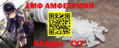 MDMA Premium VHQ Бугуруслан