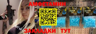 MDMA Premium VHQ Бугуруслан