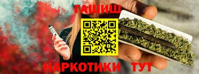 MDMA Premium VHQ Бугуруслан