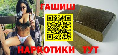 мет Будённовск