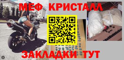 MDMA Premium VHQ Бугуруслан