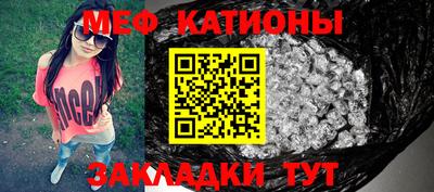 мдма Бузулук